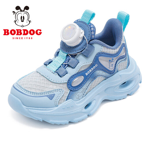 Babudou Kinderschuhe für Jungen Sommer atmungsaktiven Mesh Schuhen weicher Einzelkinder Sportschuhe 103552008 flacher Mond/Cyanlan 34