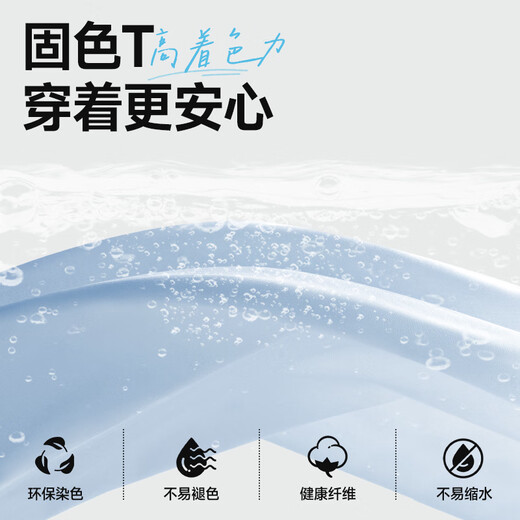 GENIOLAMODEt恤男士纯棉夏季休闲潮流圆领百搭青年短袖男生体恤衫 深灰 XL