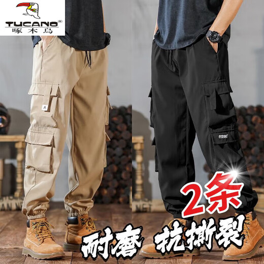 Woodpecker (TUCANO) overalls for men spring and autumn new multi-pocket labor protection leggings loose large size wear-resistant trendy brand casual long pants for men 2 pieces black + khaki XL 120-135Jin Jin equals 0.5 kg