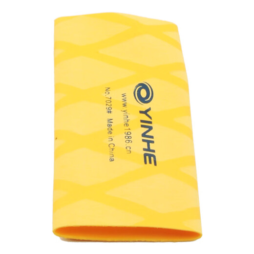 银河（YINHE）柄皮 乒乓球手胶 羽毛球 手胶 防滑 7029吸汗带-绿色