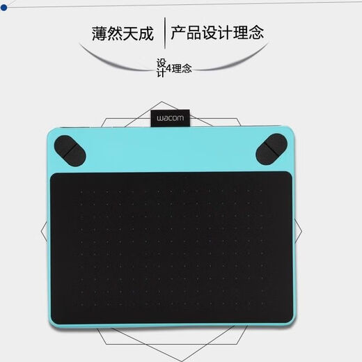 Tablette numérique CTH690 Wacom Original CTH690 avec touche 4 Buttes 672 Prix d'achat version 60% Nouvel ensemble complet 220 (avec stylo / fil / recharge