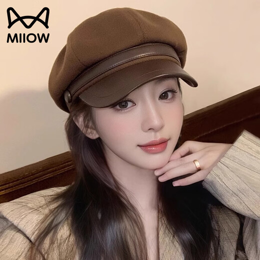 Catman high-end Maillard beret women's new spring and autumn duck bill octagonal hat showing face small versatile painter hat coffee color one size (56-59CM)