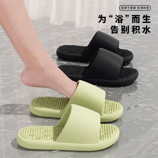 Zapatillas de baño Jieliya para mujeres en el baño de baño interior baño de baño, sin deslizamiento, sin dolores, secado rápido, sandalias con fuga para hombres, verde 38-39 [Adecuado para 37-38]