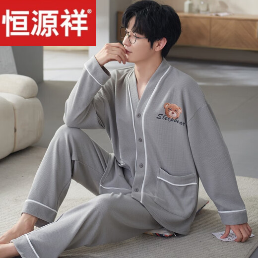 Hengyuanxiang Pajamas Primavera y otoño El nuevo estilo de otoño e invernal de algodón largo de algodón se puede usar en el conjunto de ropa para el hogar de Cardigan Sports LS1342 Ls1342 Lade L Men [recomendado 100-120 Jin [Jin equivale a 0.5 kg]]]