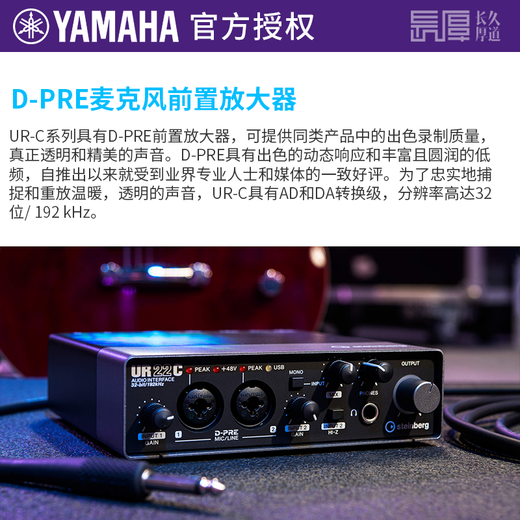 Sennheiser Genuine National Bank Sennheiser MK4 condenser microphone microphone mobile phone karaoke live sound card set recording radio dubbing audiobook novel anchor professional equipment MK4 + Yamaha UR22C sound card + Audio-Technica M20X headphones standard