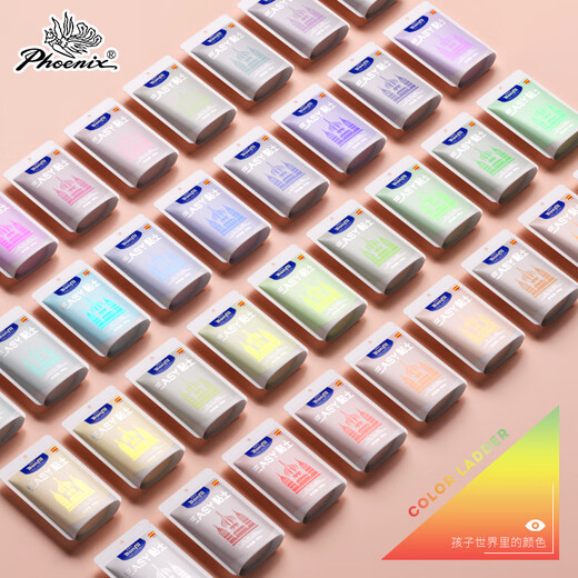 
Phoenix Painting Materials Baofeifan Series Ultralight Clay Plasticine Colorful Clay Children's Kindergarten Handmade Diy Ultralight Clay Set Stationery Birthday Gift 100g Lake Blue Clay BUMC100