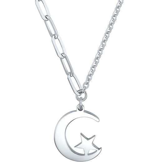 Saturday Fortune PT950 platinum necklace female star moon pendant B0612679 about 3.58g 40+5cm birthday gift