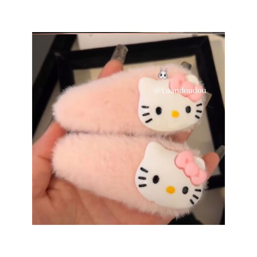 Suyi embroidery sweet hellokitty hair clip plush side bangs clip ins sweet girl clip new hair accessories sweet plush KT hair clip 2 pieces