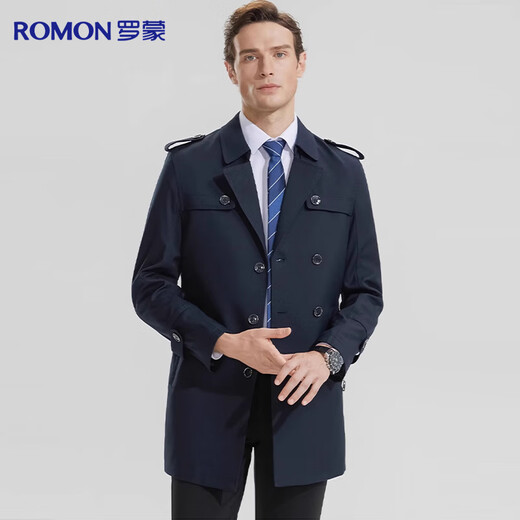Romon windbreaker men's spring and autumn business casual mid-length coat Korean style slim trendy top dad work coat