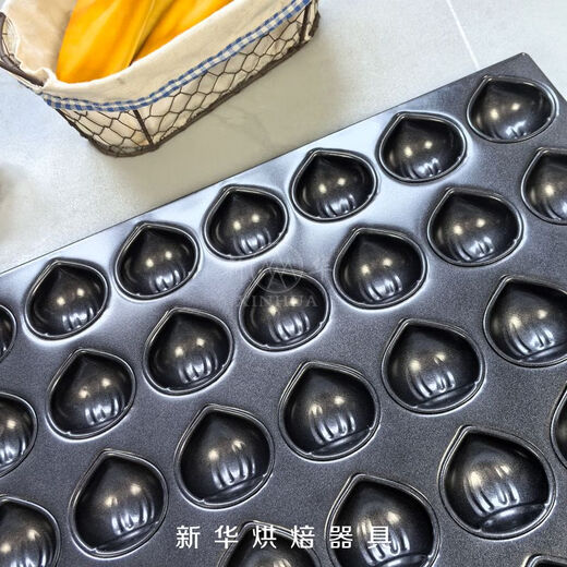 Internet celebrity butter-baked rice cake mold chestnut madeleine baking pan 40-piece chestnut baking pan baking non-stick oven 40-line butter chestnut baking pan no 2 points 1 kg