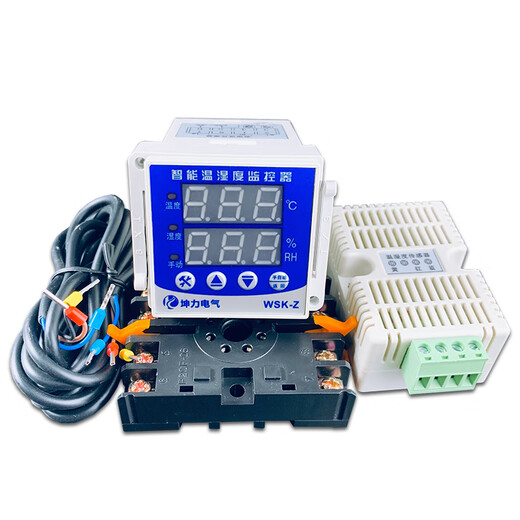 WSK-Z(TH) Digital display temperature and humidity controller Intelligent fully automatic switch cabinet power distribution cabinet dehumidification and anti-condensation Intelligent temperature and humidity controller (base guide rail type) WSK-Z(TH)