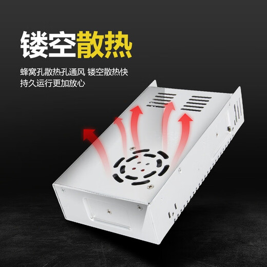 Ji Litian Custom Netzteil 380V Transformator 24V DC Netzteil 380 V bis 12 Power Box Transformator AC zu SV3524