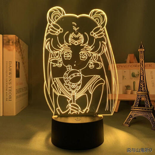 Sailor Moon periphere Figuren Moon's Wild Kaninchen Feuer Wilder Erde niedliche Glühbirne Stand -up -Karten -Ornament Nachtlicht Geschenk DM257 Mondhase (wiederaufladbares Modell) Bluetooth Audio 7 Farblichthalter