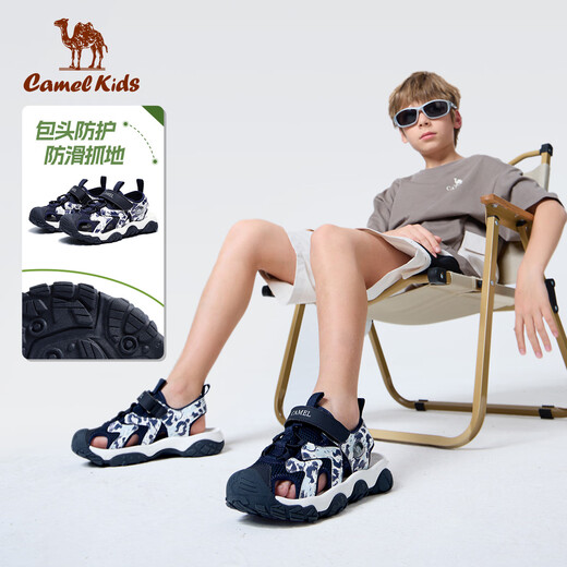 Camel Children's Baotou Sandals Summer Casual Beach Shoes Anti-collision Anti-Slip School Shoes for Middle and Older Children Blue 35