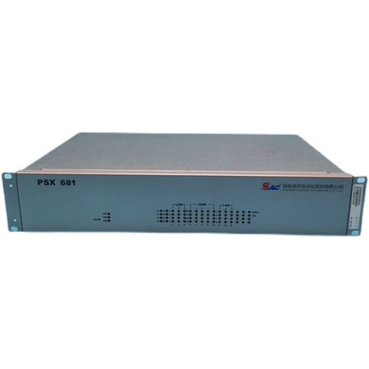 Guodian Nanzi PSX681 Dispositivo de unidad remota PSX610G Máquina de administración de comunicación PSX643U Servidor de puerto serie PSX681 Dispositivo
