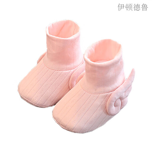 Etondrew (Etondrew) Chaussures et chaussettes de bébé Spring Soft Sole Chaussures sans tomber bébé pour bébé 0-3-6-9-12 mois
