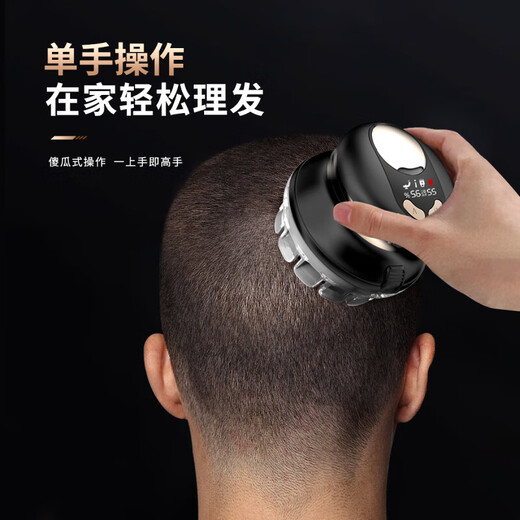 Yi'er Barber Artifact Self-Hair Clipper Electric Flying Saucer Self-service Hair Clipper Men's Self-Shaving Hair Clipper Bald Head Full Body Washable Practical Barber Tool YLF-109 2025 New Sideburn Knife + Three Limit Combs + Nose Hair Trimmer