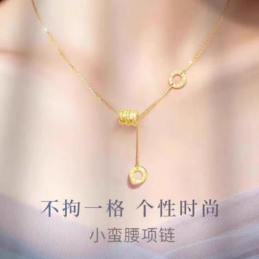 Chi Pan Gold Rose Necklace 520 New Full Gold Pendant 18k Color Gold Clavicle Chain for Girlfriend Romantic Rose Necklace
