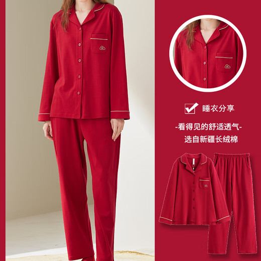 Fenten Couple Pajamas Spring and Autumn Pure Cotton Women's Red Wedding Zodiac Year Cotton Home Clothes Set Maroon M