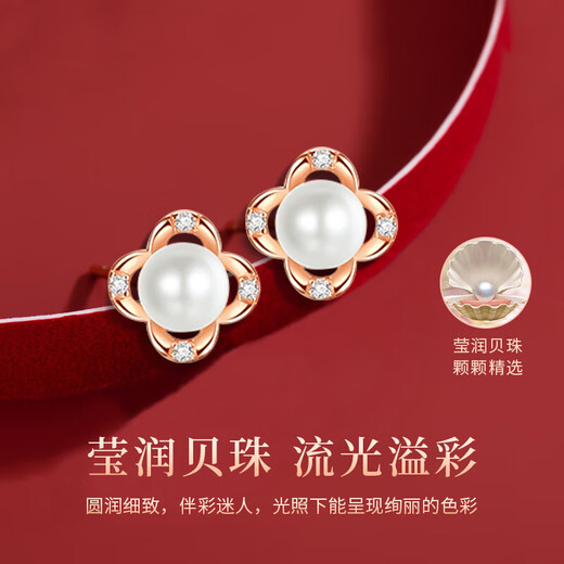 Zhou Baifu Silver Weekly Earrings Women's Weekly Gift Box Set Commemorative Earrings Practical Birthday Gift for Girlfriends