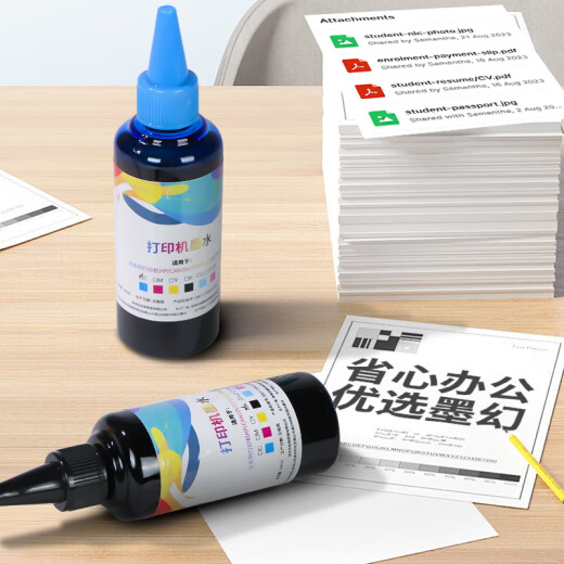 Instinencia de tinta de la impresora Plus Terna de tinta Cartucho de tinta Plus Jeringa de tinta Jeringa de la cabeza plana Agregue la herramienta de escape de la válvula de escape de tinta de tinta de tinta 100 ml de tinta negra [exclusivo color tinta adición de guantes]