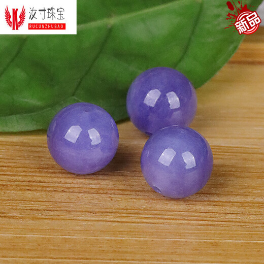 ZBJP Tanzanite Scattered Bead Round Bead Bracelet DIY Pearl Duobao Handmade Crystal Bracelet Accessories Material Stone 4mm 6A Tanzanite/Piece