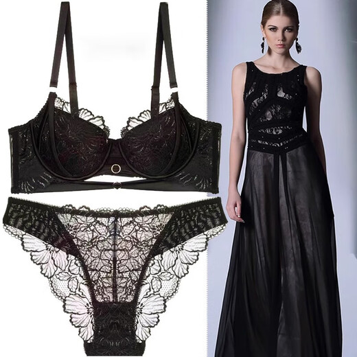 Victoria's rainbow plus size sexy underwear lace thin mold cup underwear anti-sagging comfortable push-up bra slimming hollow bra set pink 75B comes with M size underwear by default