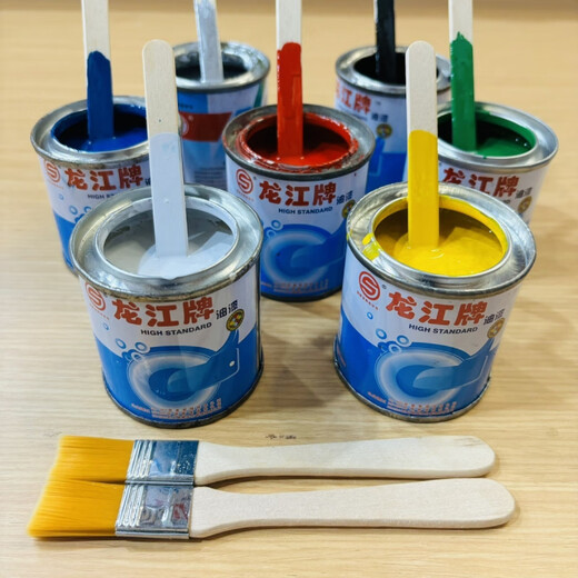 FANCYCHIC Brand Big Red Black Green Small Can 04 Medium Paint Text Complementary Color Drawing Paint Shiny Oil Order Free Paint Brush Red-Bottle (90g)