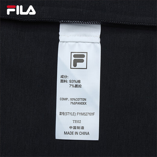 FILA official men's knitted short-sleeved shirt 2025 summer new fashion casual simple basic round neck T-shirt Legend Blue-NV M 170/92A/M