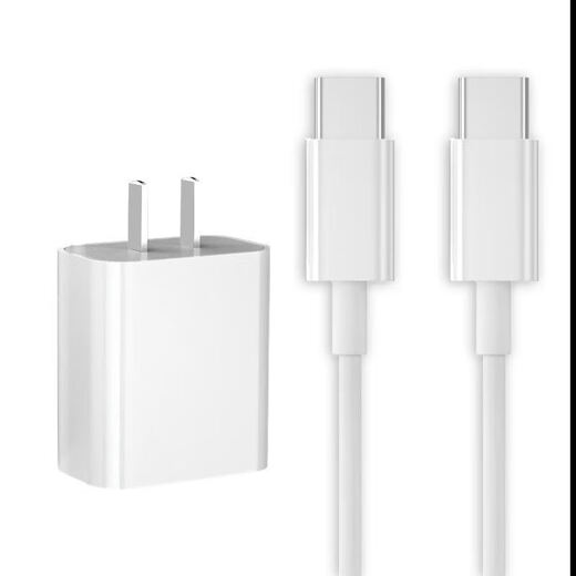 Samsung se adapta a la cabeza de cargador A54 original PD de carga rápida Flash Carga SM-A5460 Cable de datos Velocidad de teléfono móvil Boost Conjunto de tipec Cable de carga rápida 1 metro
