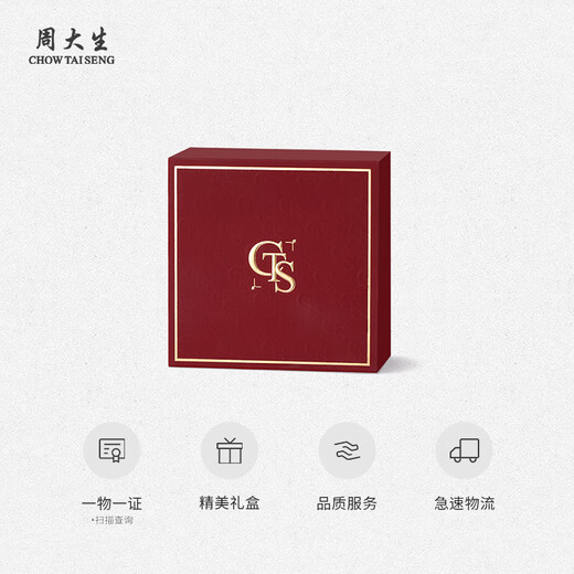 Zhou Taisheng Hetian Jade Ping An Wu Shi Brand Pendant White Jade Small Sugar Cube Hand-woven Necklace as a birthday gift for his girlfriend Hetian Jade Ping An Wu Shi Brand