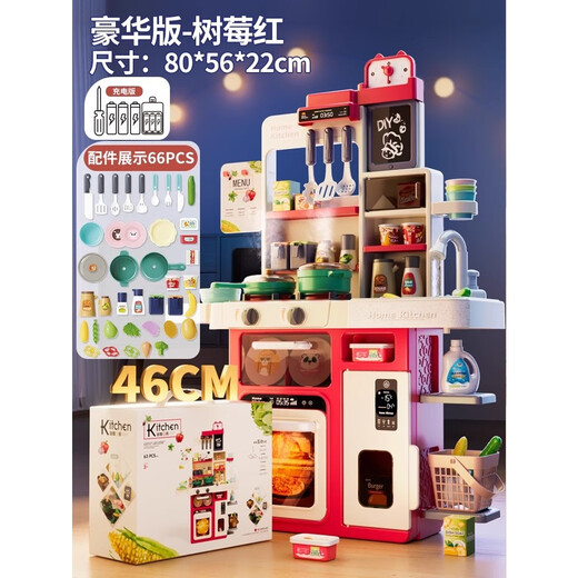 妈宝孖宝儿童迷你小厨房套装玩具过家家做饭仿真3岁6女孩童2025生日礼物