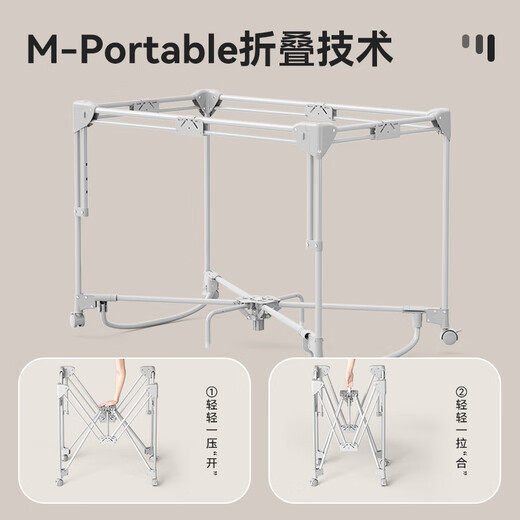 ULOP (ULOP) FALTING CRIB TRIMPICICING BET Multifunktionales bewegliches Babybett mit Windel Tisch Babybett Neugeborene Shaker Deluxe Top-End One-Click-Klappbild zum Senden von Kokosnussbraun-Matratzenwindel-Tisch-Babybett zwei-in-Eins-faltbare Bewegbare