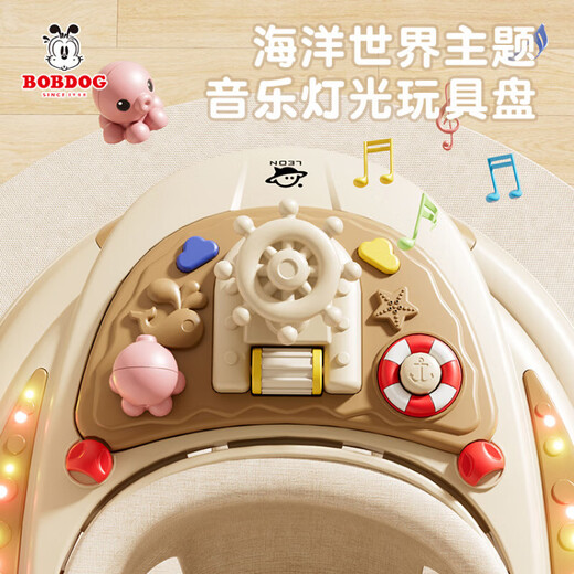 BY BABYCARE旗下学步车防o型腿婴儿多功能防侧翻手推车宝宝可坐可推滑步车 1 2BOB新款若映咖/轮带音乐盘带脚
