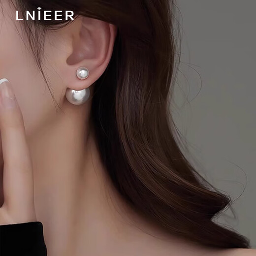 Lnieer wears Zhao Lusi's same style double-beaded Shijia pearl earrings before and after, women's French light luxury 925 silver needle earrings, Shijia milk white 925 silver needle 8/16mm
