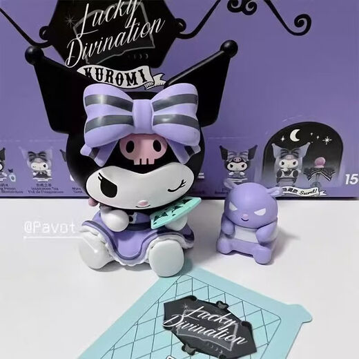 
ONEVAN Kuromi Lucky Casino Series Blind Box Trendy Toys Dolls Desktop Ornaments Girls Birthday Gift Toys Whole End Luxury Set Box [6 Box + 1 Large Box] Kuromi (Give a Viscose for Order)