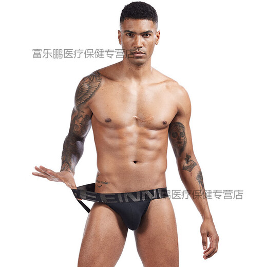 Z thong men's underwear double thong sports low-waist fashion sexy breathable foreign trade sexy t-pants black M