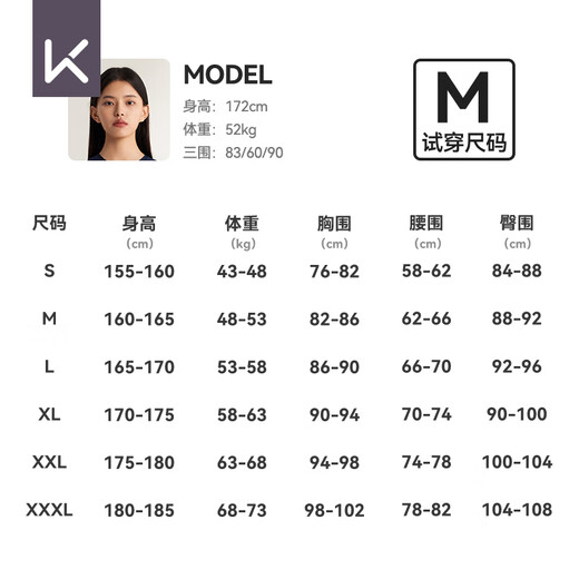 Keep swimsuit women's professional one-piece boxer swimsuit racing conservative large size spa swimsuit 047 black L