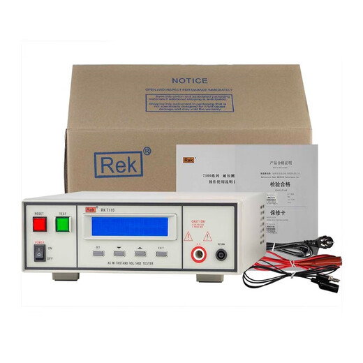 XMSJRK7122 program-controlled insulation voltage withstand meter RK9910 digital AC-DC high-voltage instrument electrical isolation detection RK9930 grounding resistor