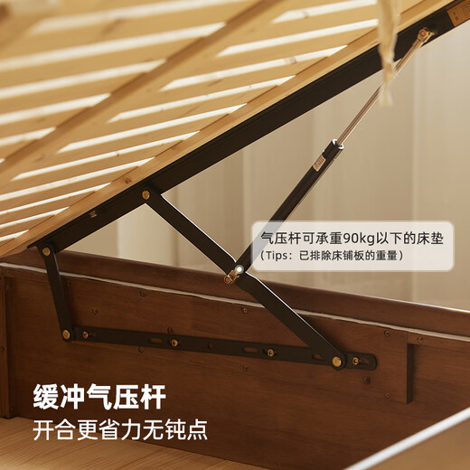原始原素全实木箱体床现代简约小户型卧室双人橡木高箱储物床L701F P3013橡胶木1.8*2.0m不带插座 箱体床