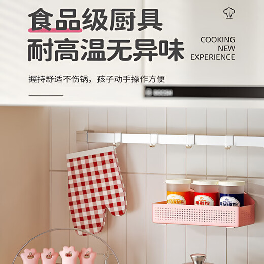 翎喏英国品质儿童做饭迷你小厨房真煮套装过家家玩具食品级生日礼物 粉色小兔防烫304陶瓷锅398厨具