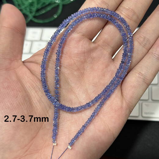 Li Shen natural vitreous tanzanite smooth disc beads 1 piece 2.5-3mm about 38cm special grade tanzanite smooth 2.5-3.7mm as shown in the video