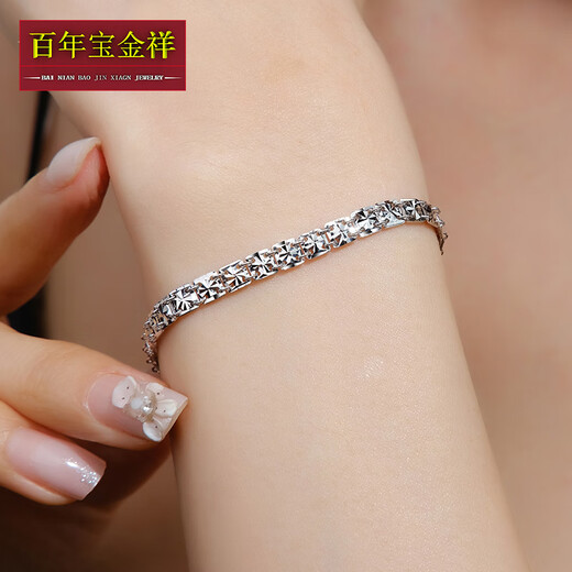 Centennial Baojinxiang PT950 platinum bracelet for women, square rice-shaped imitation diamond bright faceted platinum bracelet, fashionable 520 for Valentine's Day gift, 16+2cm, 4mm wide, 7-7.2 grams in weight