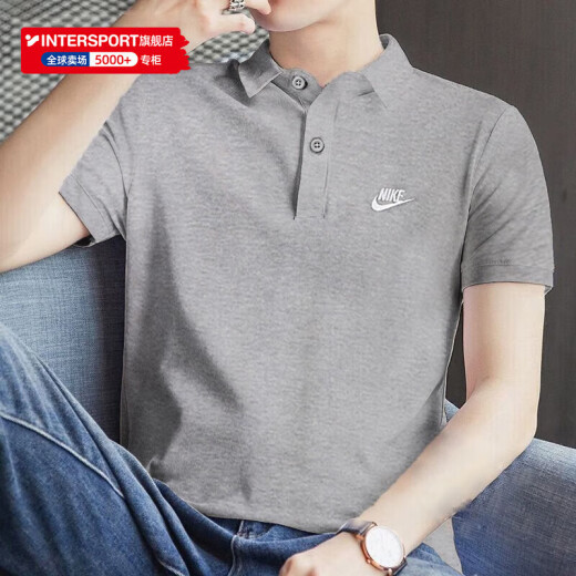 
NIKE Nike 2025 summer new men's POLO shirt running short sleeve breathable casual T-shirt FN3895-063/above large/show photos and return 5 S (165/84A)