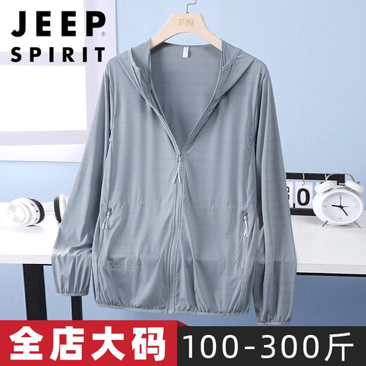 JEEP SPIRIT large size ice silk sun protection clothing for men in summer, light and breathable, plus fat and trendy, outdoor fishing sun protection clothing for fat men, black 8050 8XL 250-280Jin Jin equals 0.5 kg