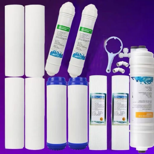 JYW-HC-1283WU-Filterelement JYW-HC-1283WU-Filterelement JYW Ultrafiltration Wasserreiniger Fünf-Stufe Universal erster dreistufiges UF-Full-Set Allgemeines Filterelement Complete Set fünf + 2pp Baumwolle