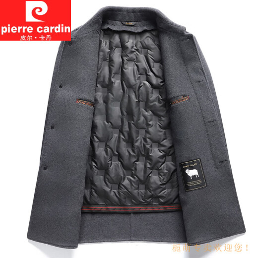 皮尔卡丹（pierre cardin）秋冬季脱卸羽绒内胆双面呢大衣男士羊毛呢外套羊毛绒中长款上衣男 灰色 XL (175)