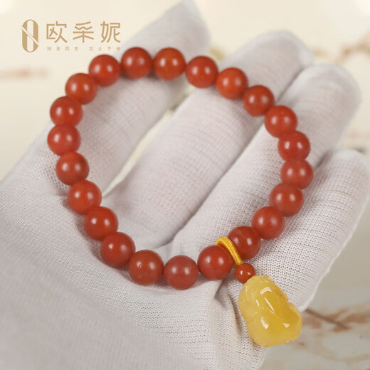 Ouchini Baoshan Nan Red Agate Bracelet Buddha Beads Full of Flesh Persimmon Red Duobao Bracelet for Men and Women with Beeswax Pixiu Pendant One Item One Certificate Supports Re-inspection