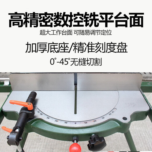 XMSJ界王铝合金切割机铝型材多功能45度90度12/14寸高精密转盘锯铝机 14380V寸切割机含架子