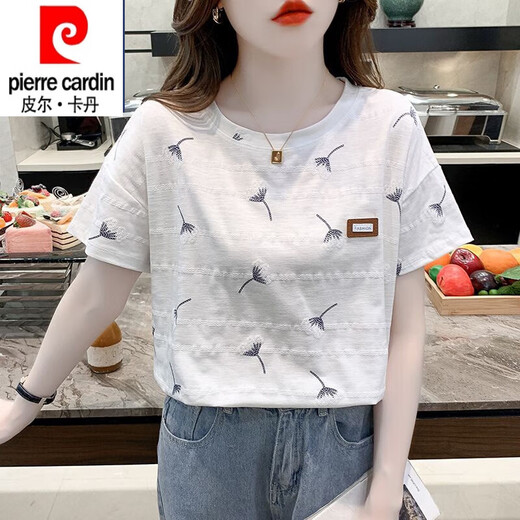 Pierre Cardin White Pure Coton T-shirt à manches courtes pour femmes Ins Ins Trendy Loose et polyvalent à manches à manches mises à manches 23 Nouvelles vêtements d'été 1416 # White + 1396 # White XL Recommandé 125-140Jin [Jin est égal à 0,5 kg]